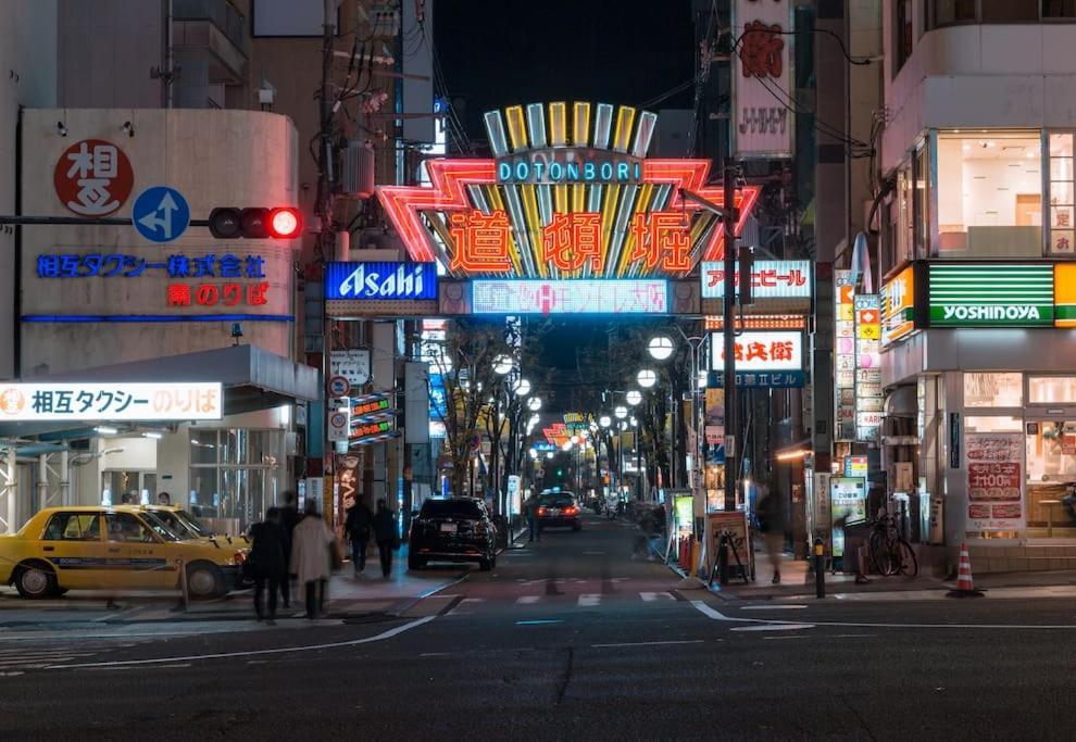 合綠の宿 203 โอซาก้า ภายนอก รูปภาพ