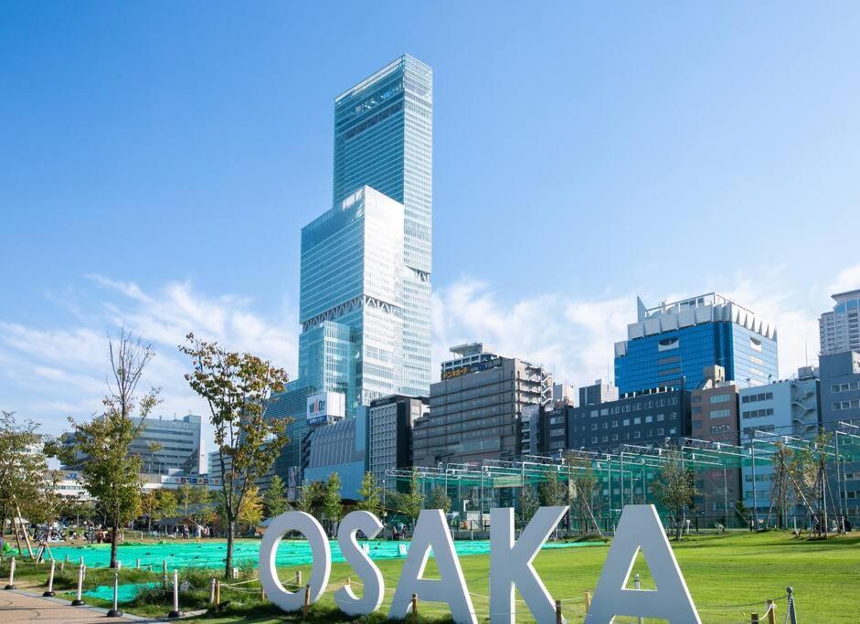 合綠の宿 203 โอซาก้า ภายนอก รูปภาพ
